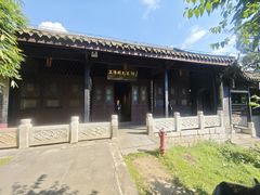 -阳明祠