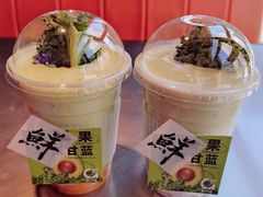 -舍予茶(桂林路店)