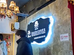 -荒岛实景沉浸密室(江汉路1店)