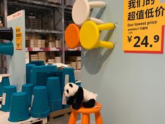 -宜家家居(西安未央商场店)