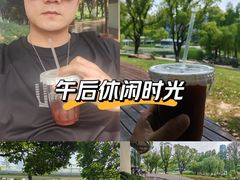 -昆山城市公园