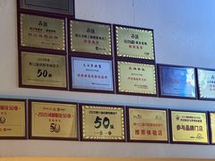 -五丁桥光头香辣蟹(望江橡树林店)