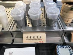 -和府捞面(东直门银座店)