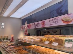 -泸溪河桃酥(西直门凯德店)