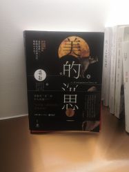 -Dr.U博士医疗美容医院
