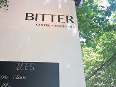 -Bitter酒吧(五原路店)