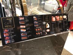 -Awfully Chocolate(来福士广场店)
