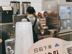 -CoCo都可(骆家庄新店)