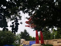 -广州雕塑公园