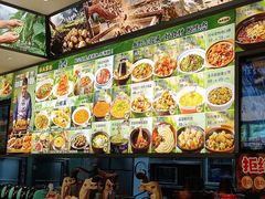 -奉天掌柜·非遗猪手·笨饺子(崇山路店)