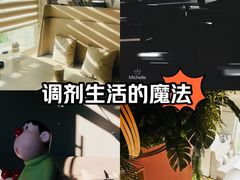 -米蘭西點(锦山大街店)