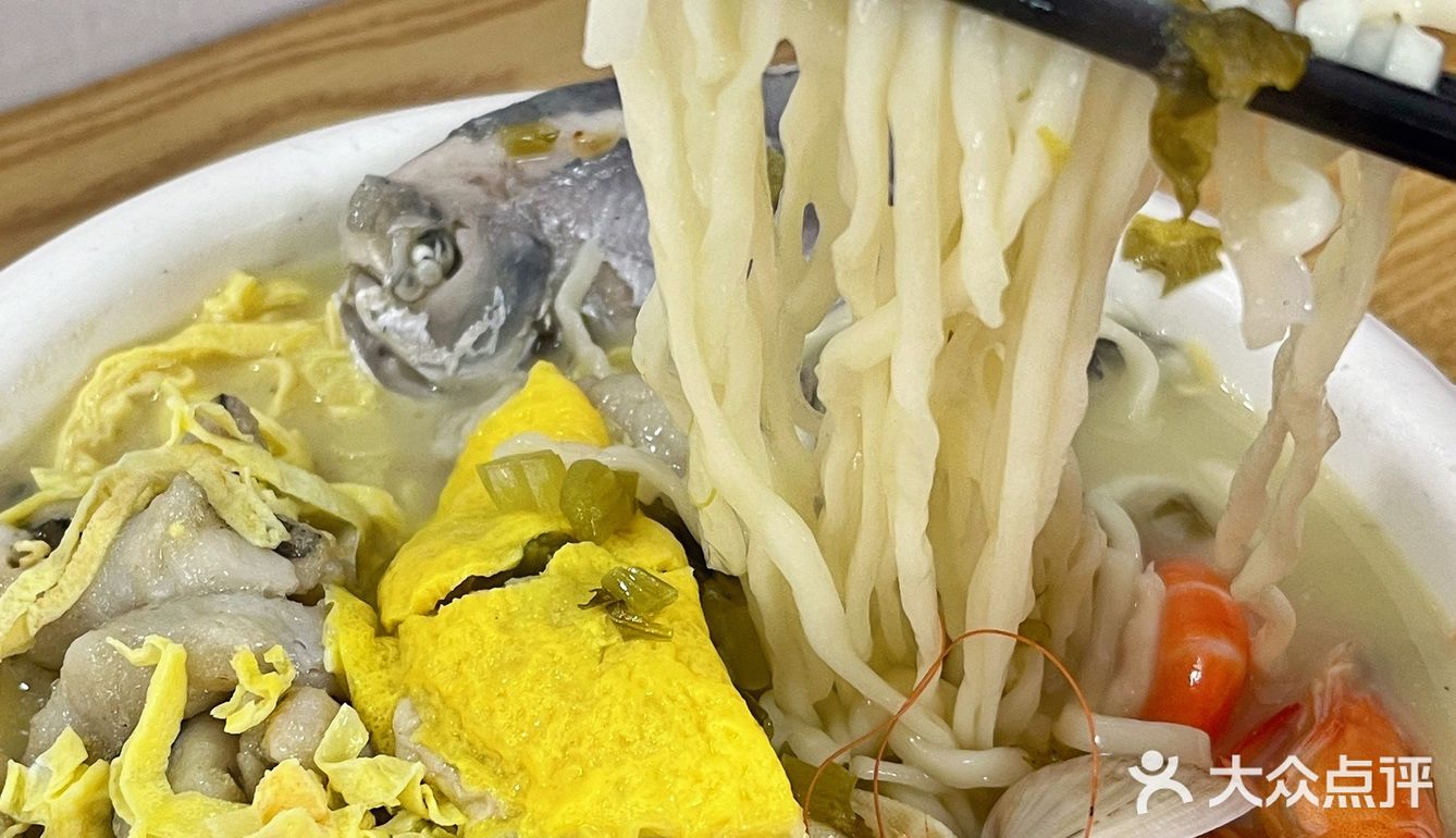 满满一碗都是料🍝宁波海鲜面