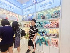 -华威约饭街