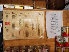 -维園(小梅大街店)