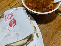 -子午路张记肉夹馍(小寨西路店)