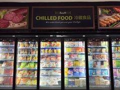 -百佳永辉超市(福田星河店)