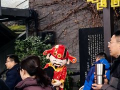-杭州宋城