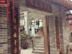 -周大娘牛乳(旧寨古村总店)