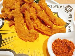 -上海世纪汇广场