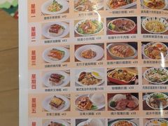 -新宝餐厅(流塘店)