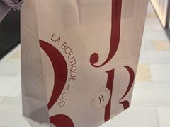 -LE JARDIN de Joel Robuchon(新世界大丸百货店)