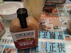 -肥韬茶餐厅(海上世界店)