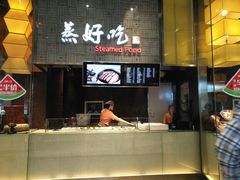 -食悦天美食广场(沈阳青年大街万象城店)