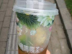 -鸡鸣赐茶(鸡鸣寺路店)
