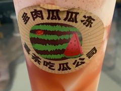 -喜茶(广州东方宝泰店)