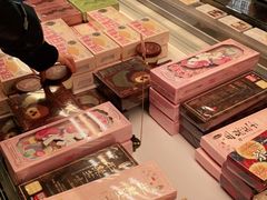 零售区-好利来(紫竹院店)