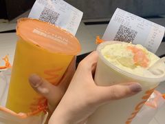 橙橙茶果乐-爷爷不泡茶NOYEYENOTEA(武汉佰港城创始店)