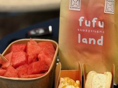 -fufuland·生乳舒芙蕾(北京·合生汇店)