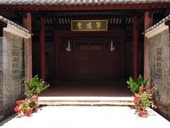 -小洲村