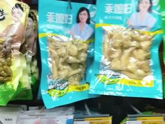 -CoCo都可(新太阳宫店)