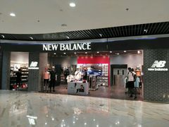 -银泰百货(北京大红门店)