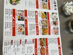 -小团团·路边烤牛肉(南岭壹街店)
