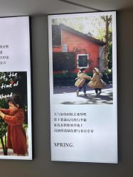 -雅尼·亚米儿童摄影美学馆(汉阳店)