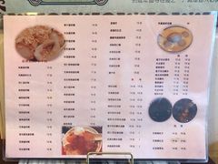 菜单-玫瑰甜品(文明路店)