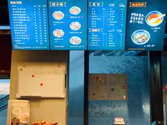 -兵哥豌豆面(雅颂居店)