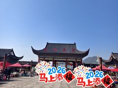 -密印寺