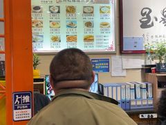 -杜记甜食(大众巷店)