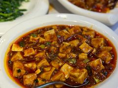 峨嵋豆腐-峨嵋酒家总店(车公庄店)
