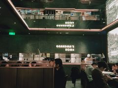 -外婆家(静安大悦城店)