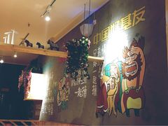 -木屋烧烤(西南角店)