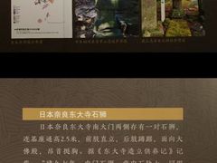 -宁波市保国寺古建筑博物馆