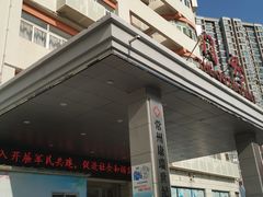 -常州红梅专科医院