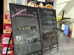 -长发饭店(西南路店)