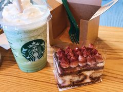 -星巴克(三亚海棠湾国际免税城店)