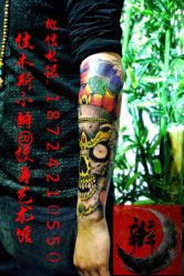 佳木斯纹身同江富锦桦南鹤岗汤原双鸭山纹身-小辫刺青洗纹身