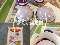 -麦当劳(南京水西门大街店)